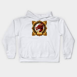 Wooden Gold Red Dragon 2024 No.3 Kids Hoodie